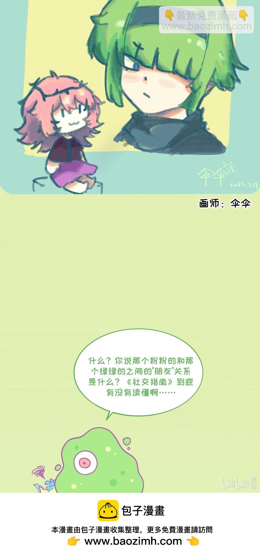 48.jpg