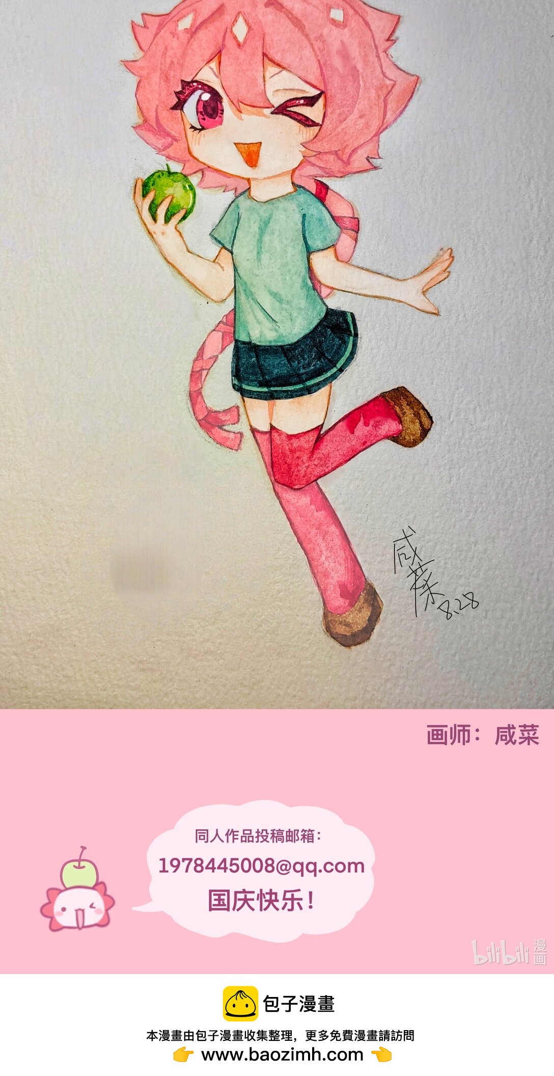 48.jpg