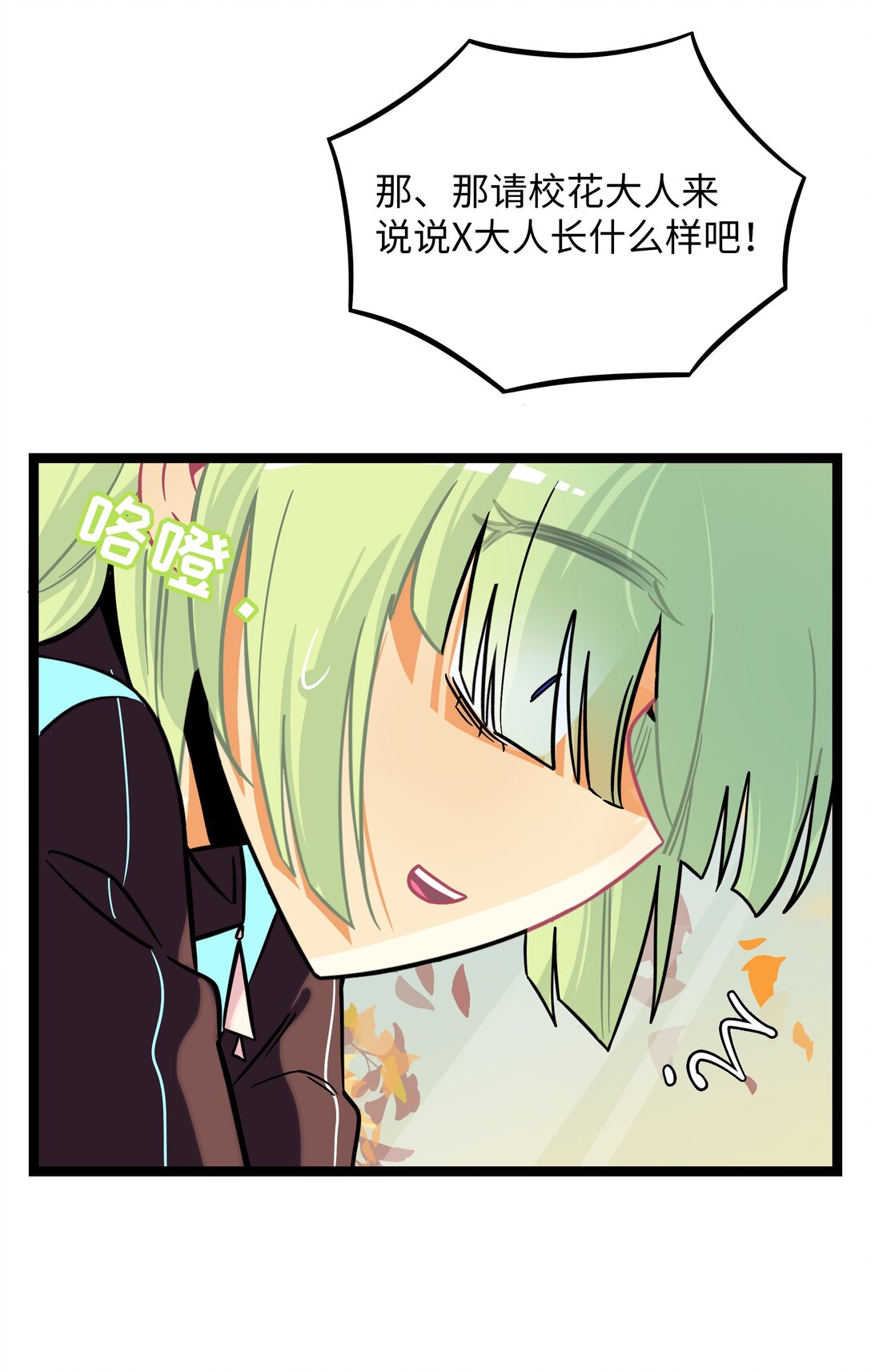 28.jpg