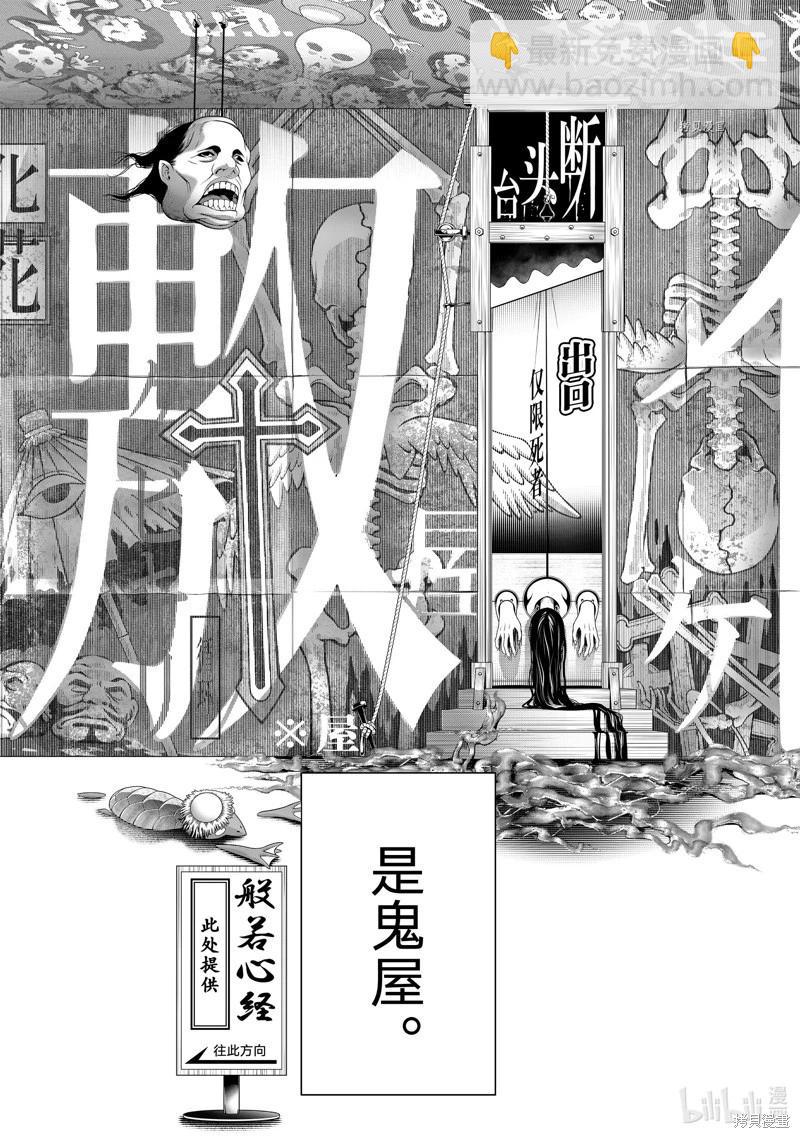 18.jpg