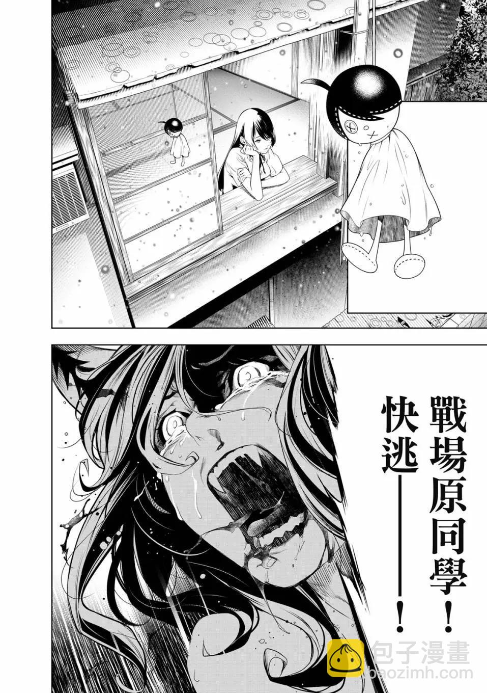 9.jpg