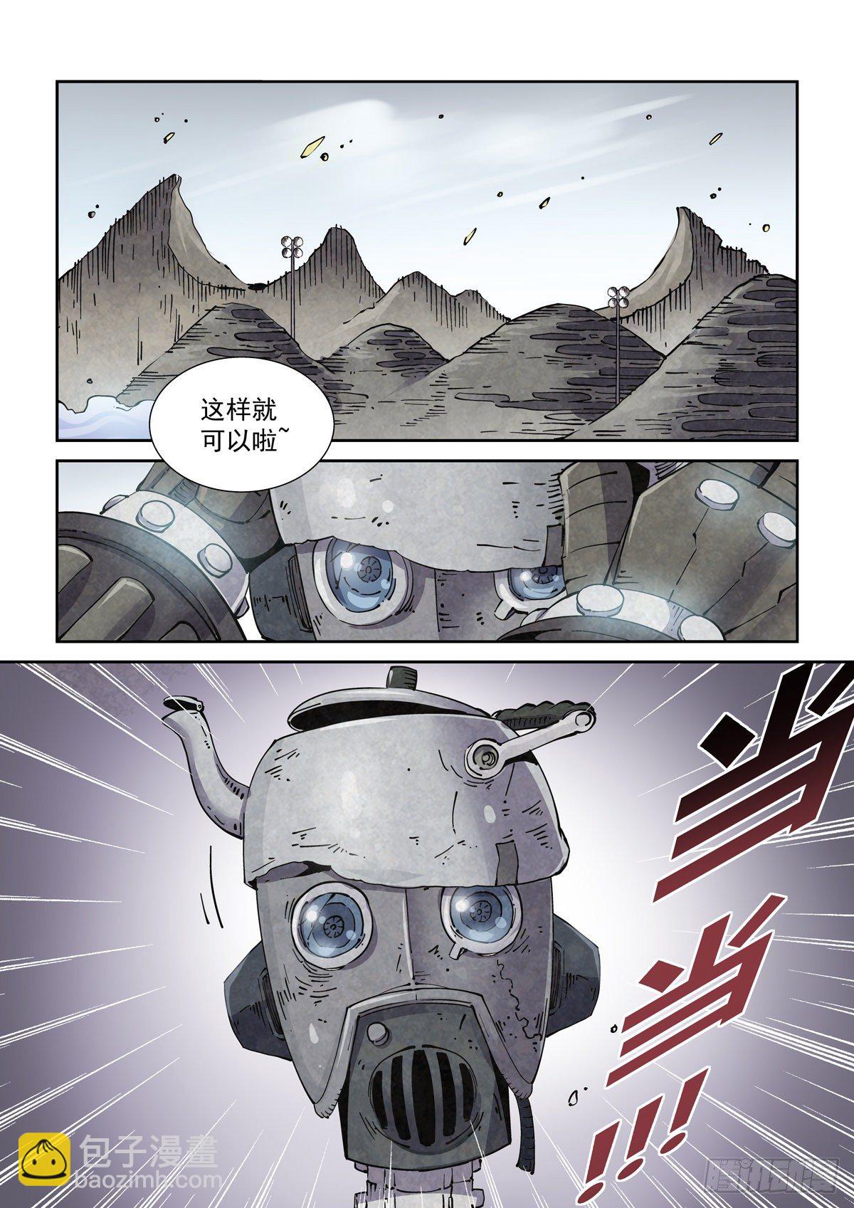 12.jpg