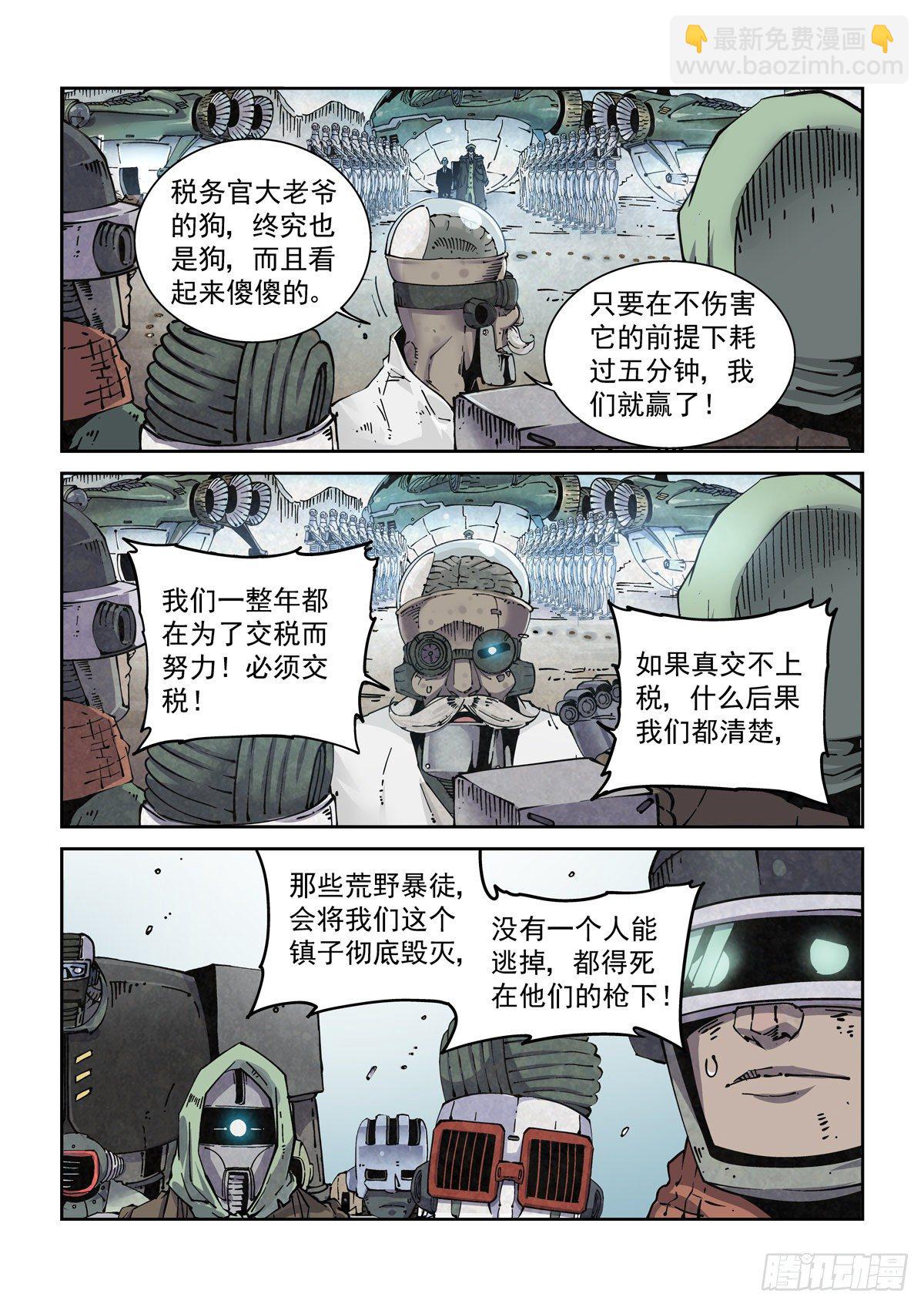 9.jpg