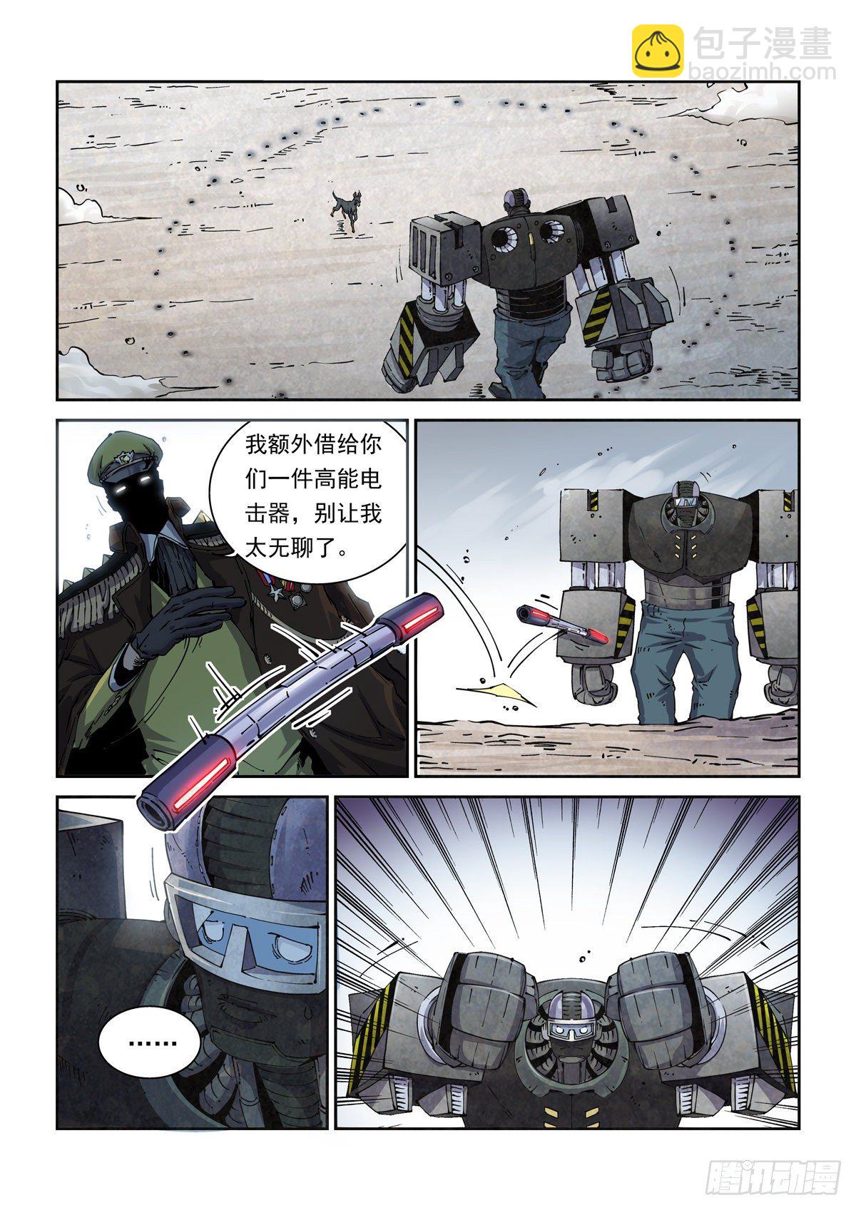 11.jpg