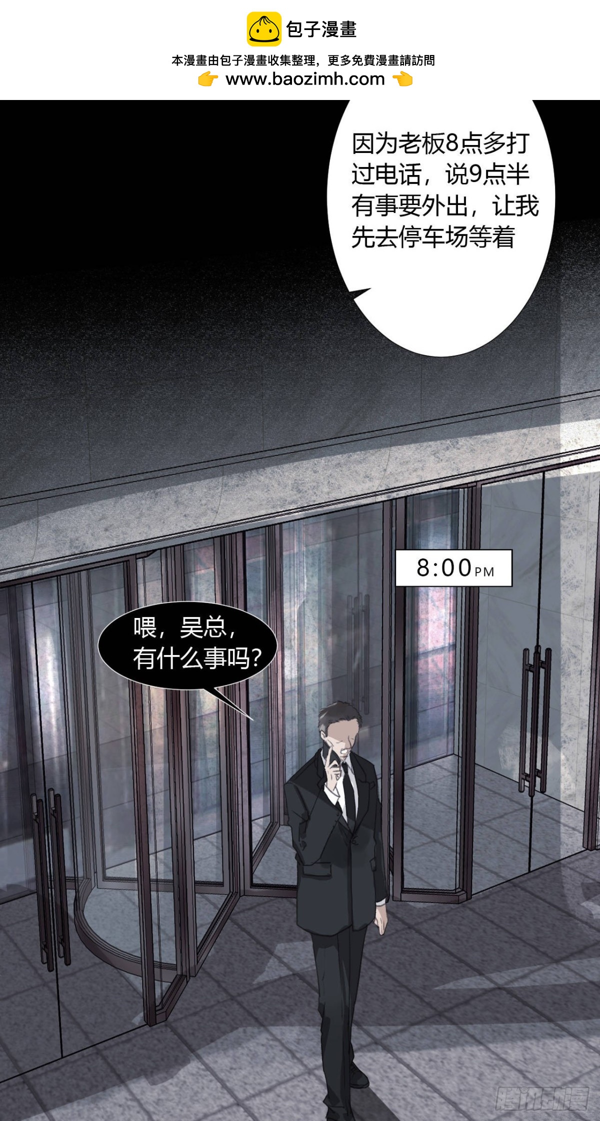 39.jpg