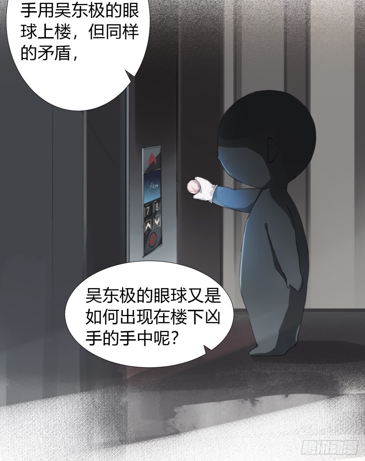 29.jpg