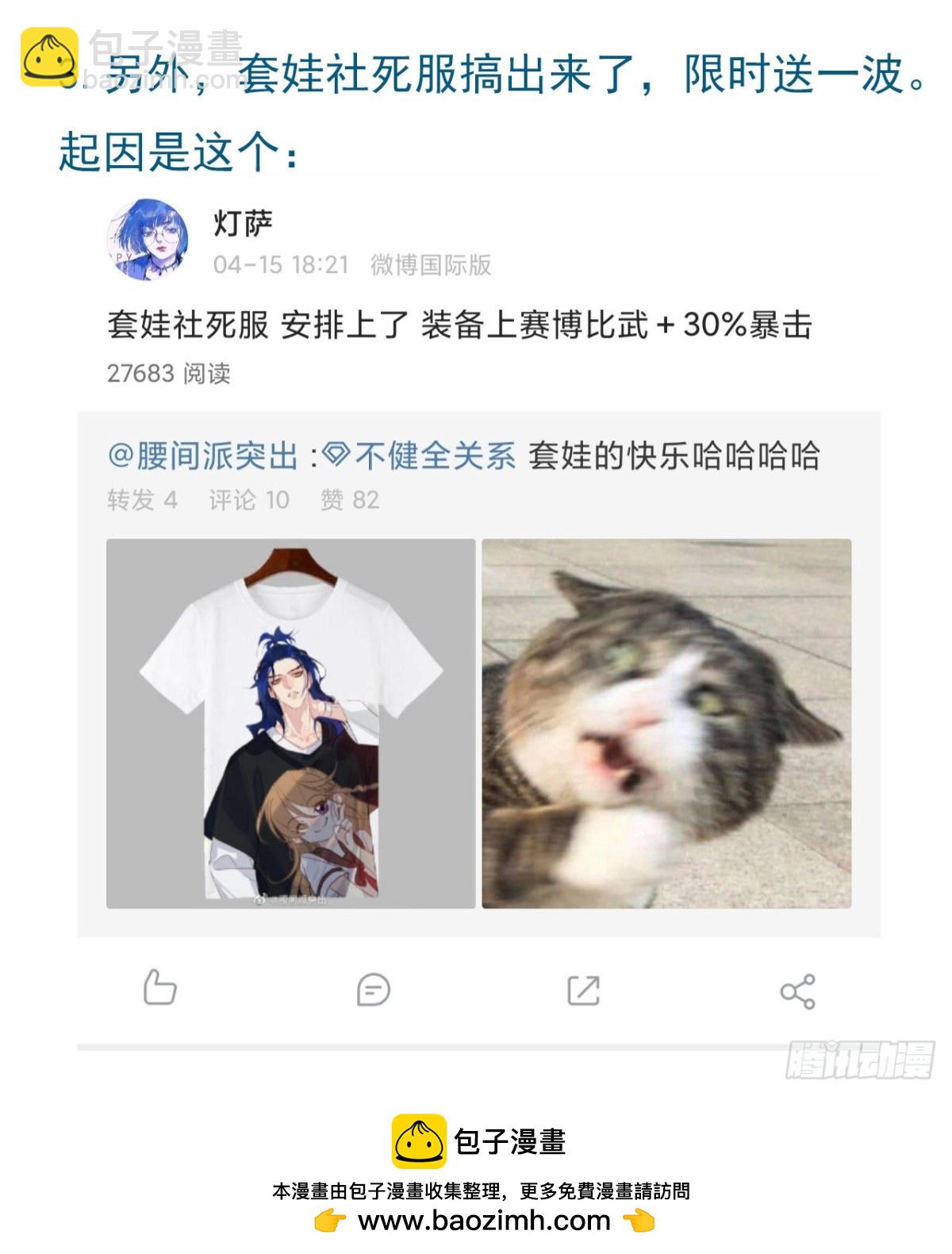 50.jpg
