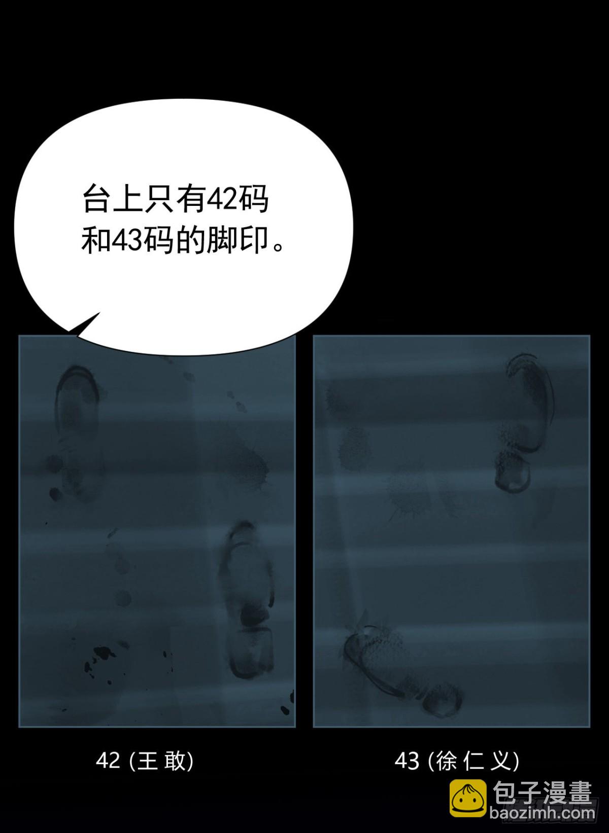 44.jpg