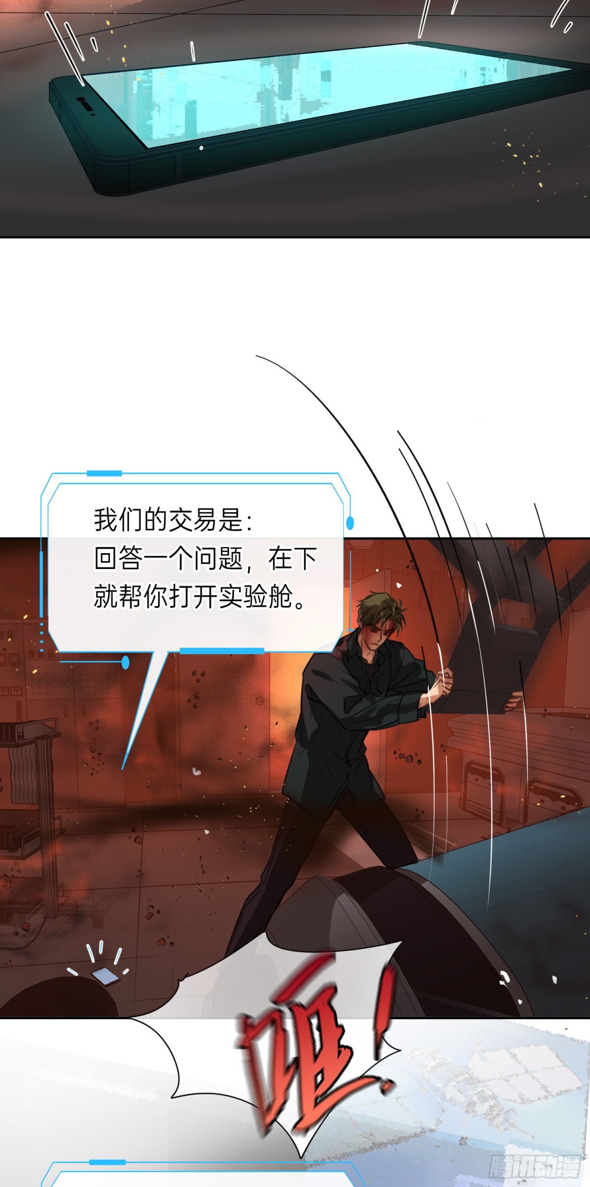 48.jpg