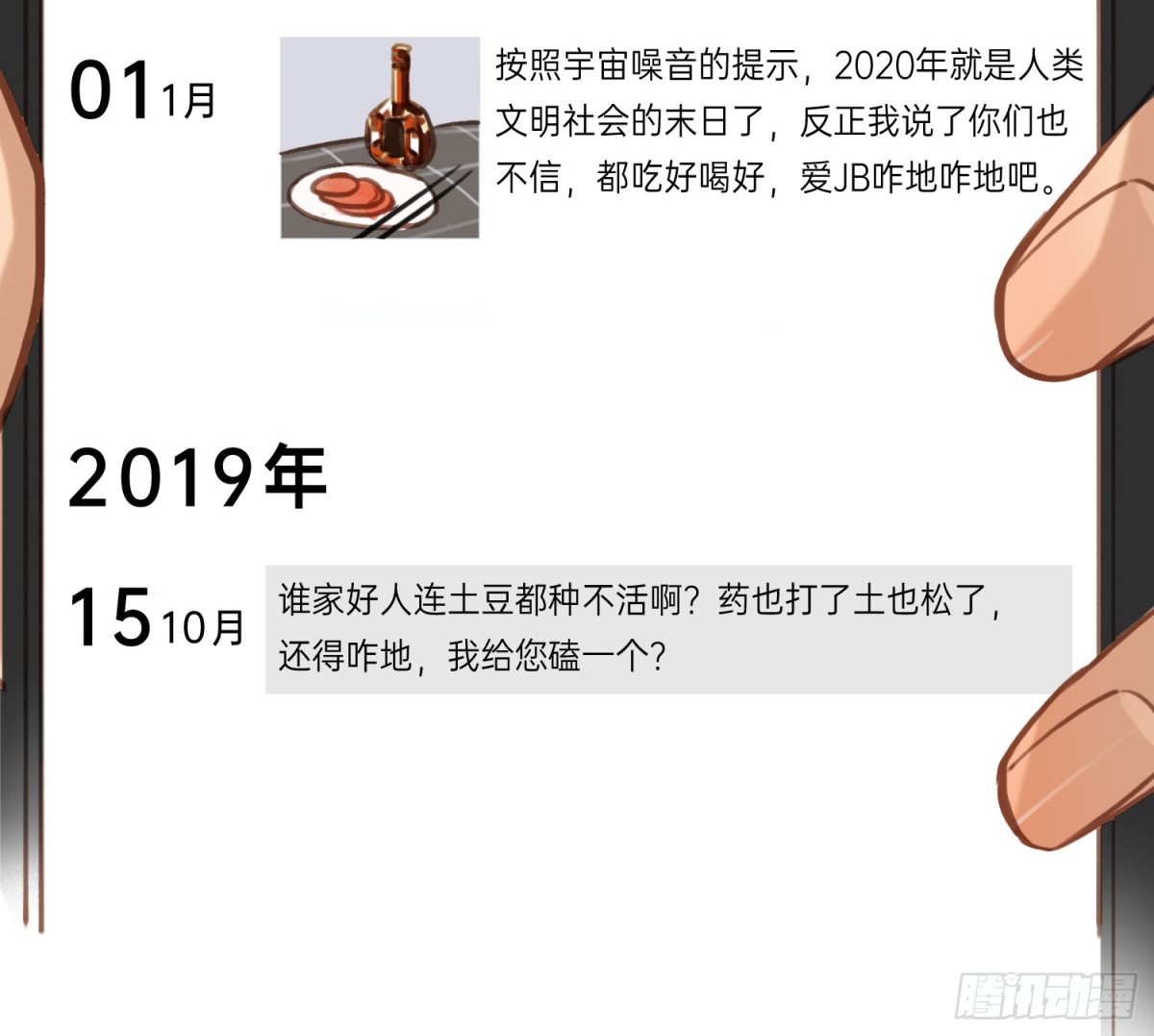 25.jpg