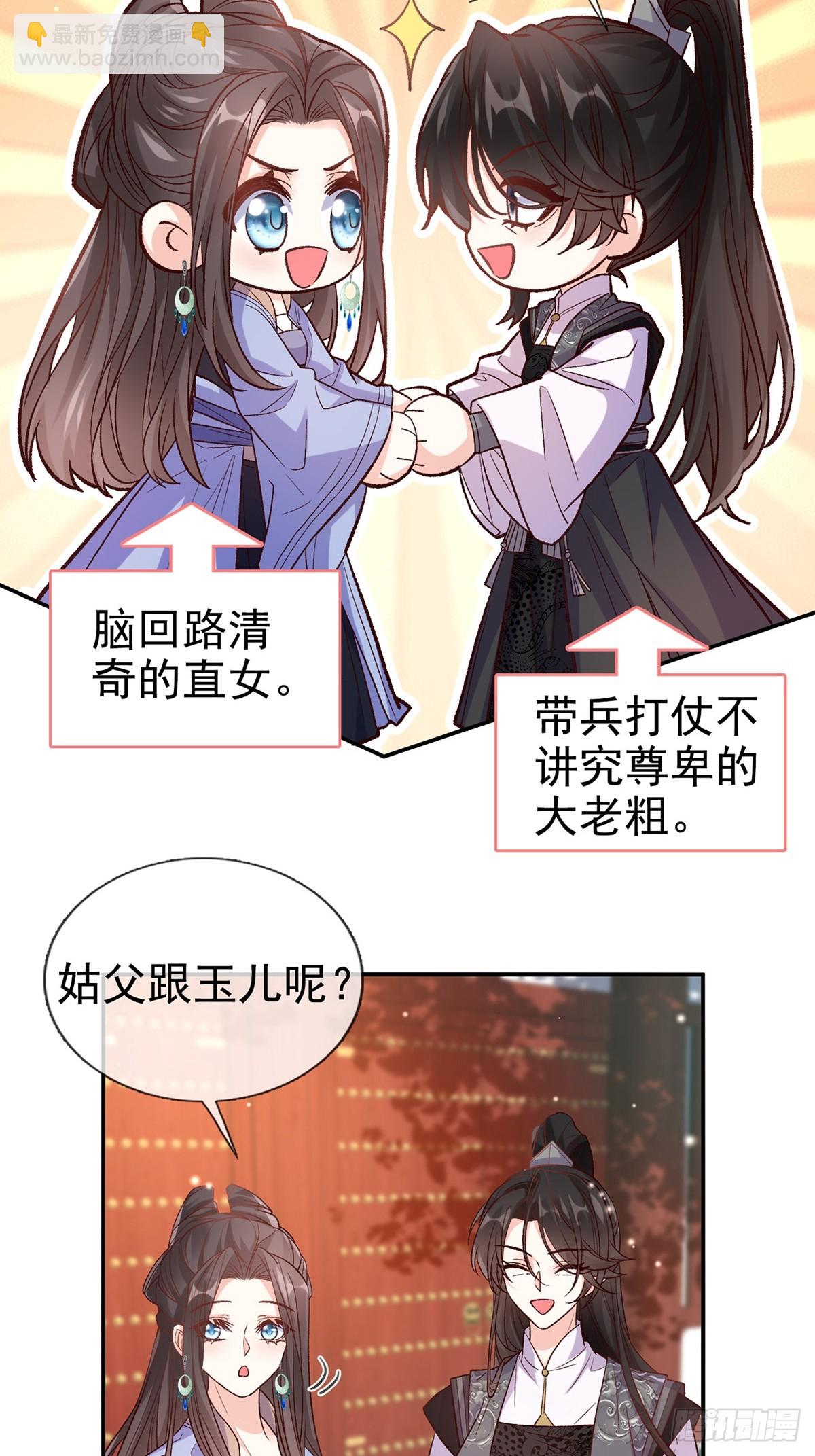25.jpg