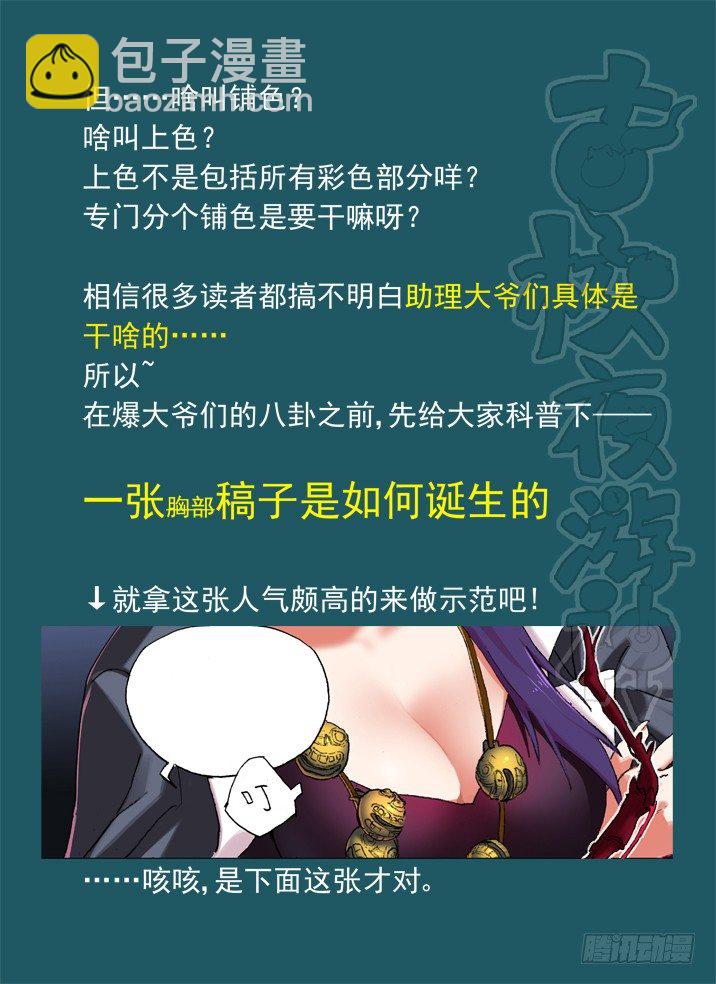 14.jpg