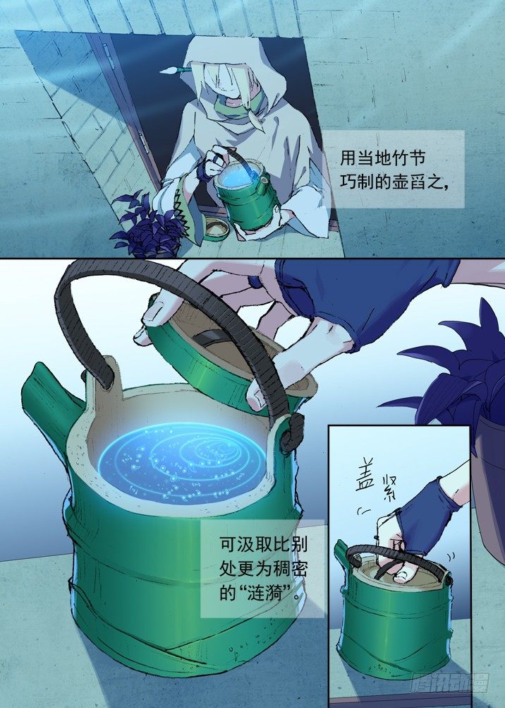 6.jpg