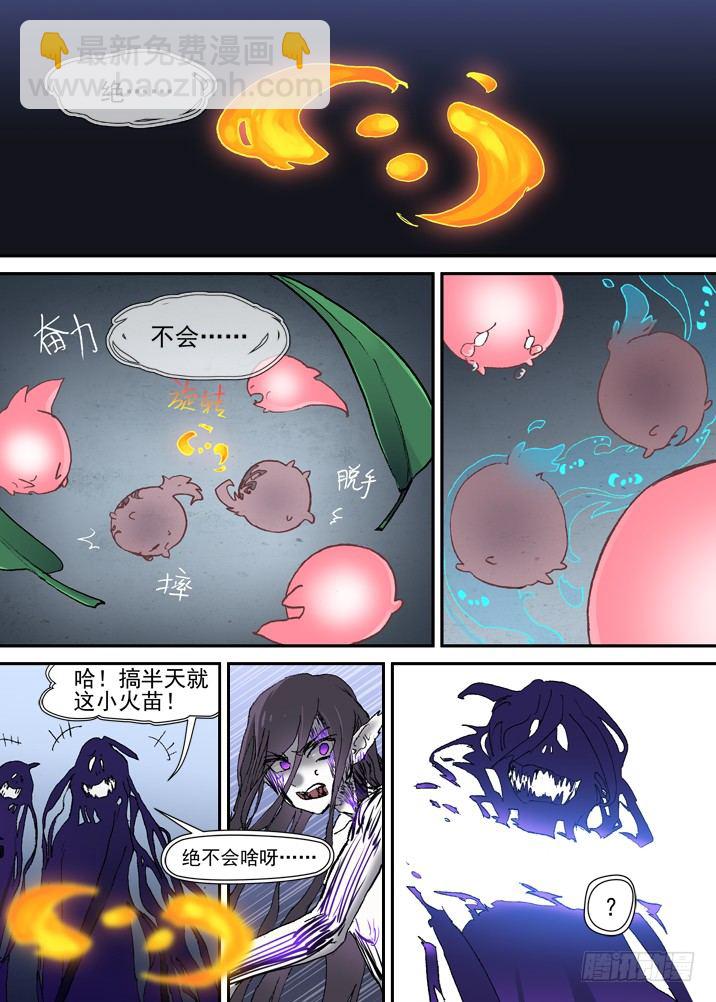 8.jpg
