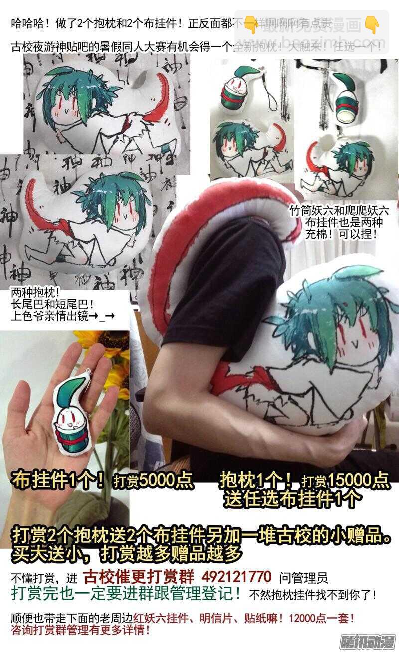 14.jpg