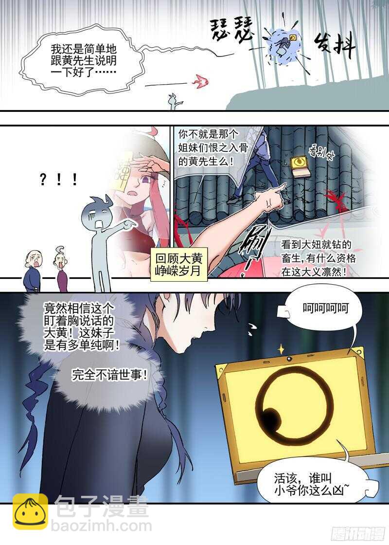 11.jpg