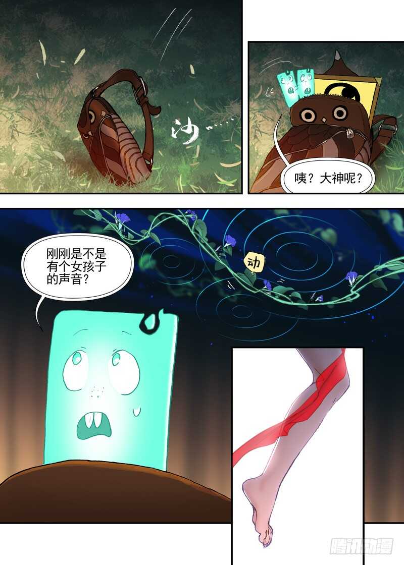 14.jpg