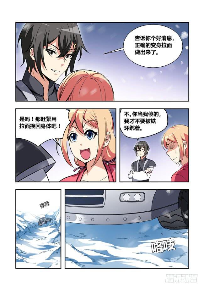 6.jpg