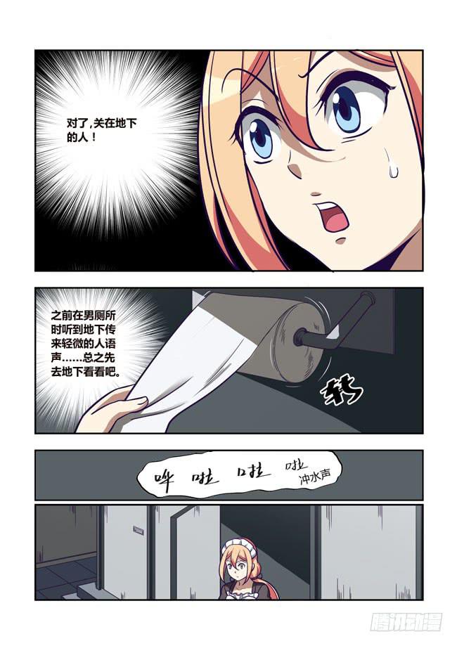 14.jpg