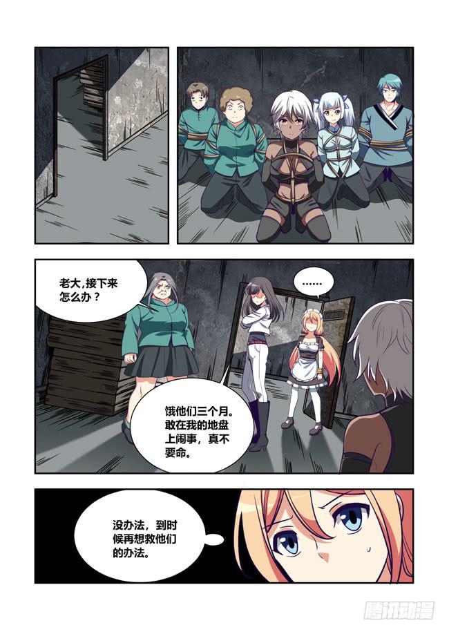 11.jpg