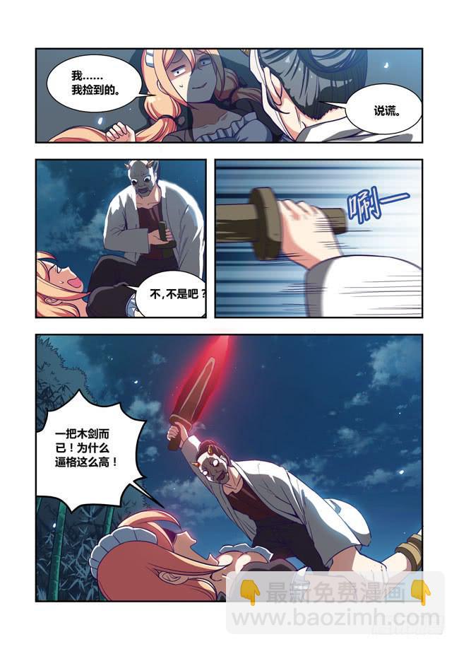 3.jpg