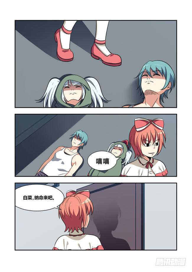 11.jpg