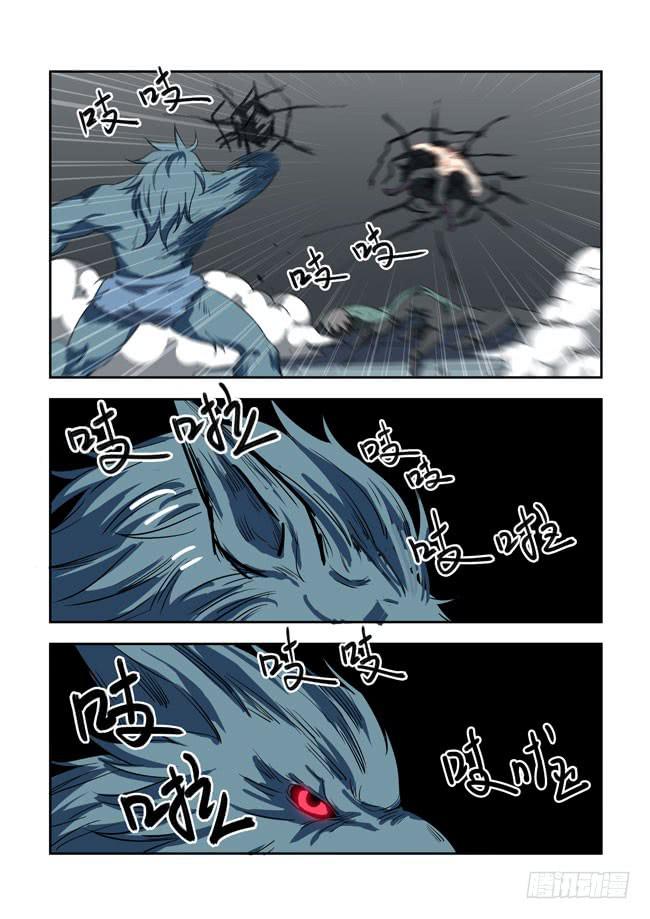 11.jpg