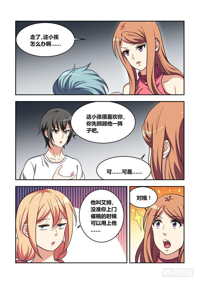 9.jpg