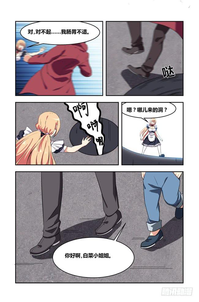 11.jpg