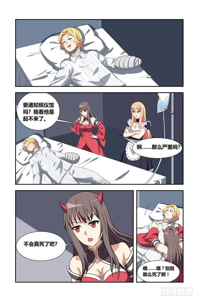 3.jpg