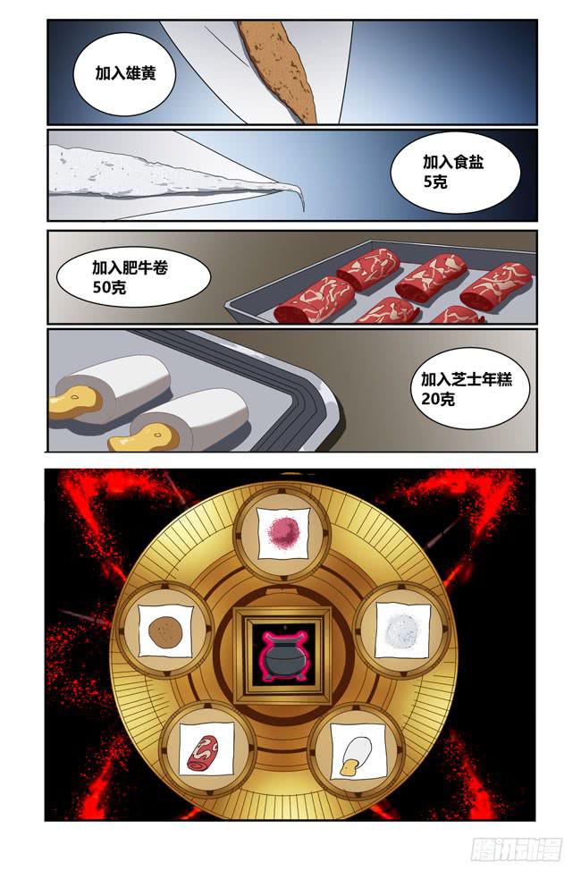 1.jpg