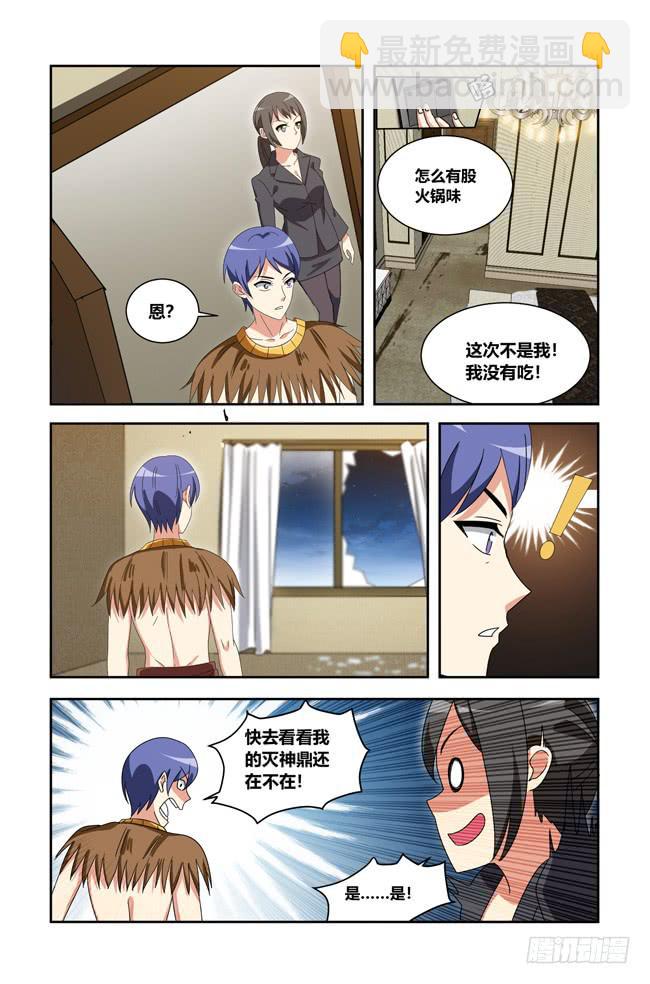 3.jpg