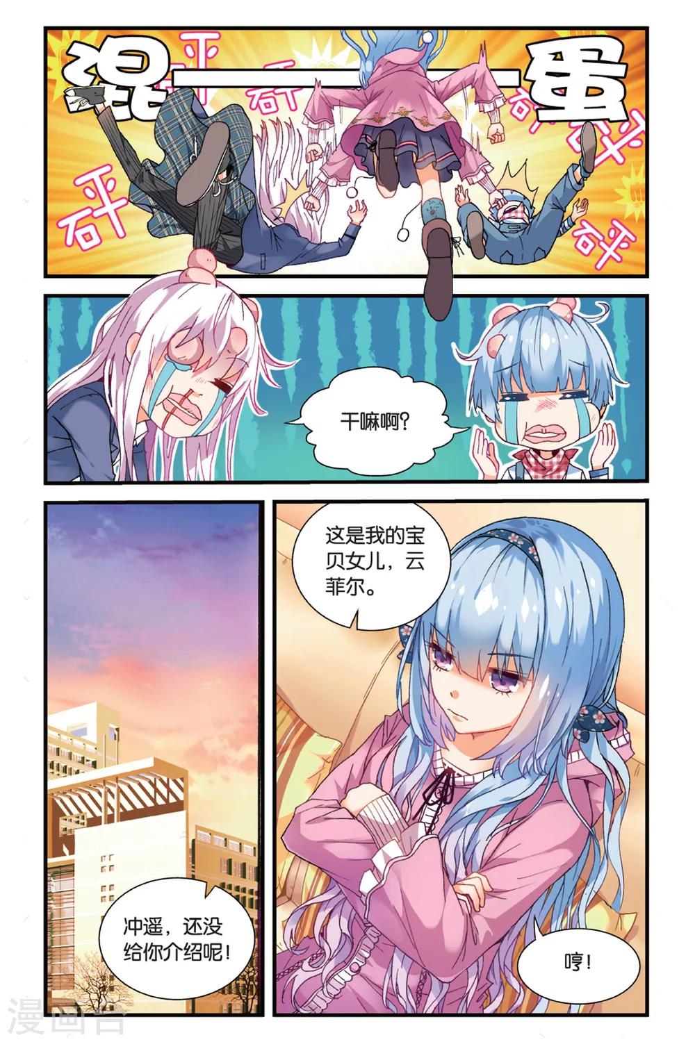 5.jpg