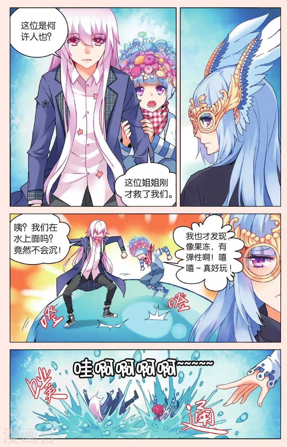 5.jpg