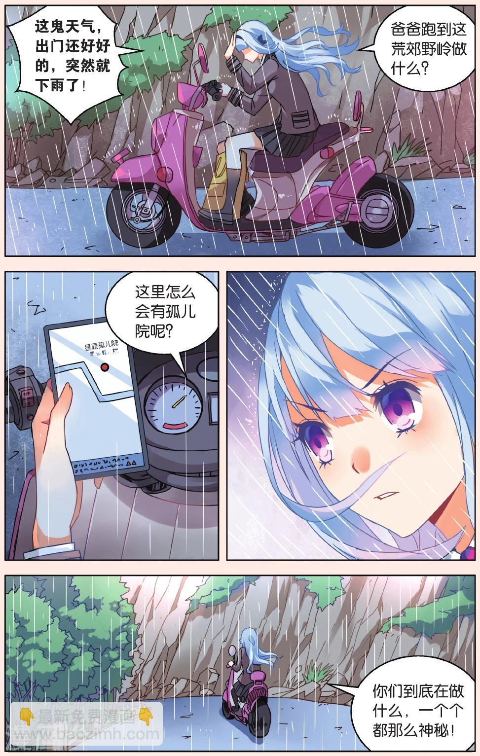 2.jpg