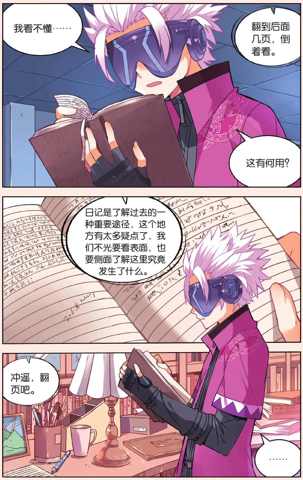 2.jpg
