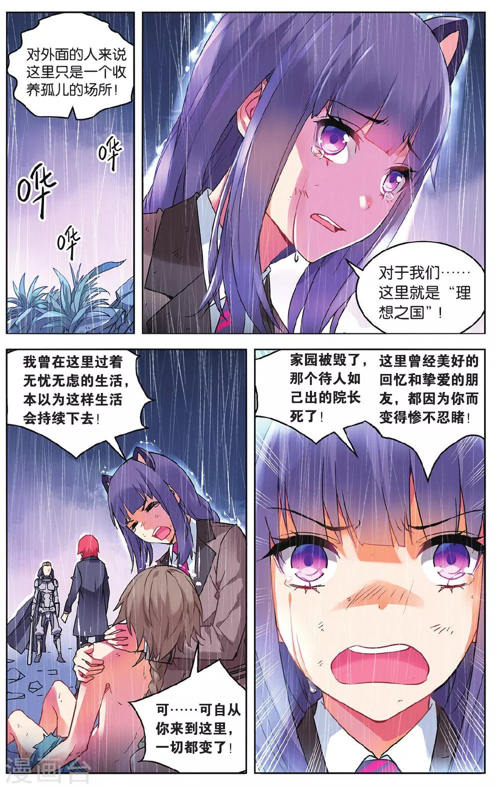 2.jpg