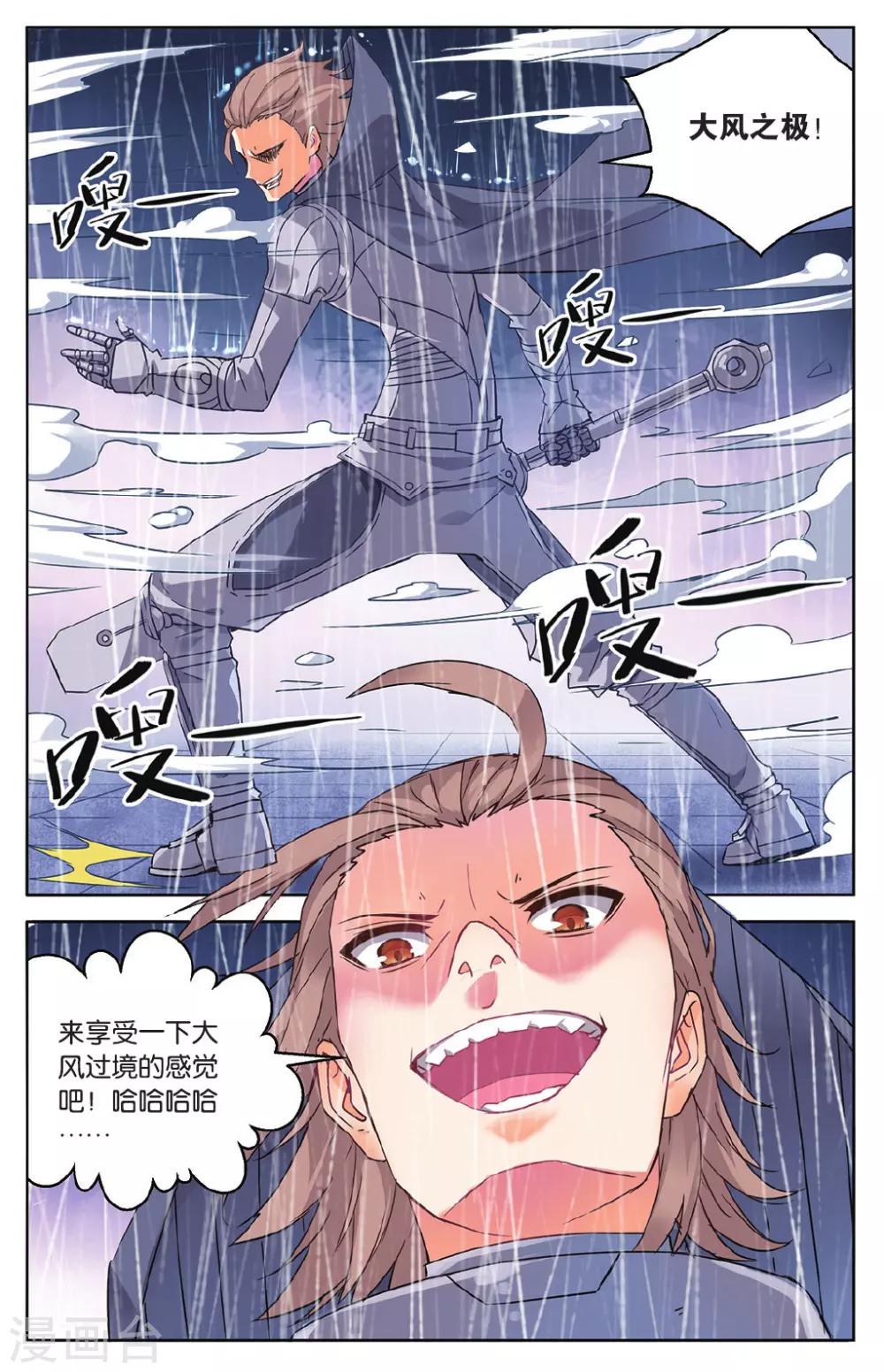 2.jpg