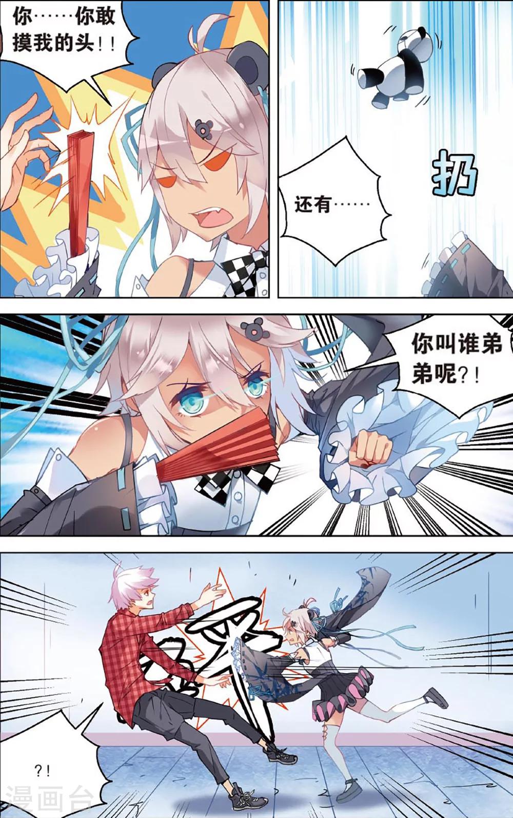 5.jpg