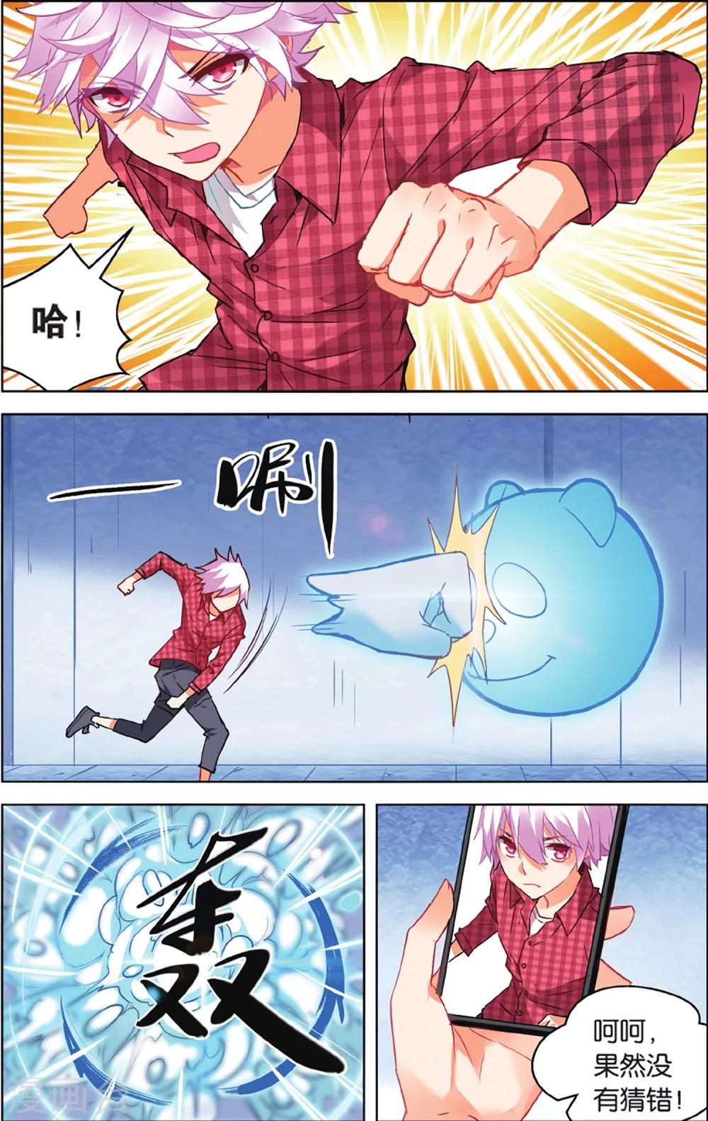 4.jpg