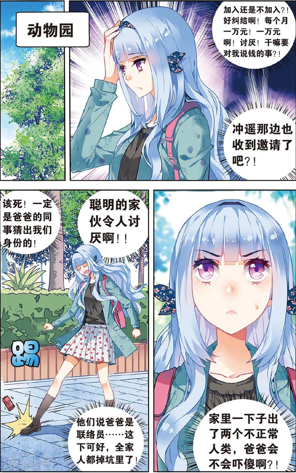 2.jpg