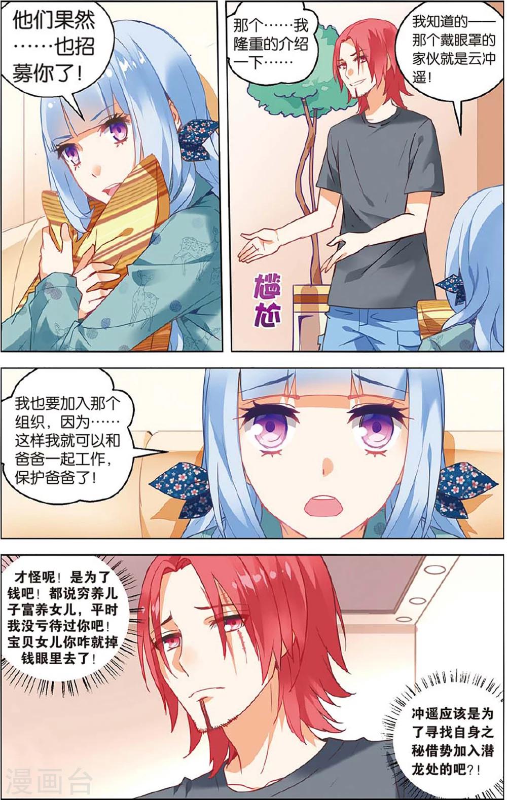 7.jpg