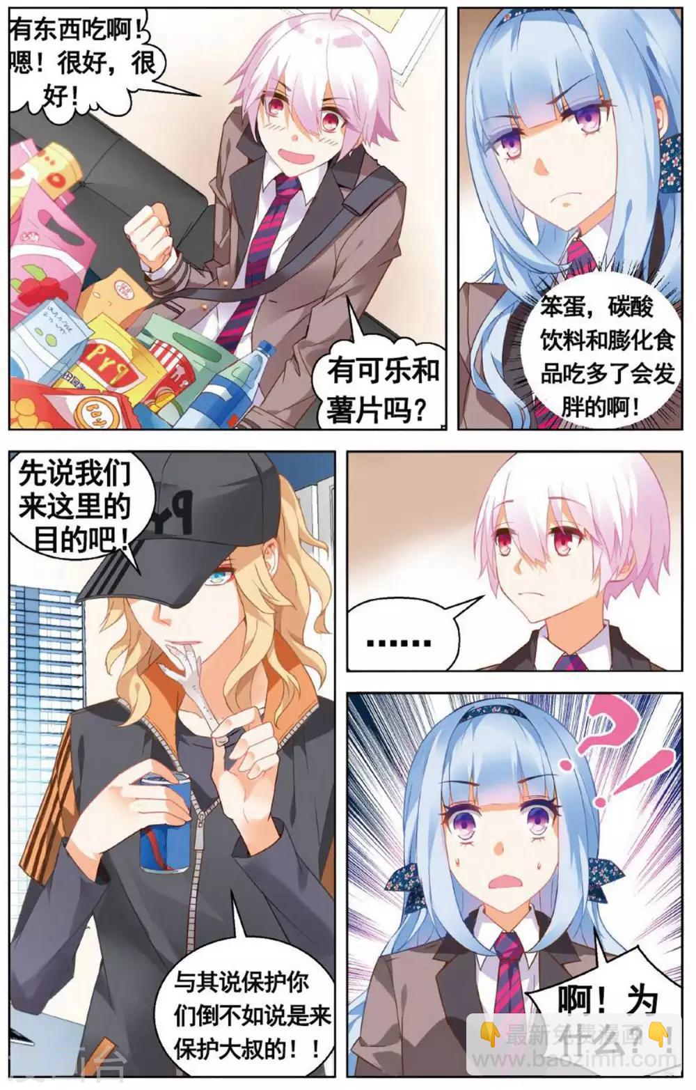 7.jpg