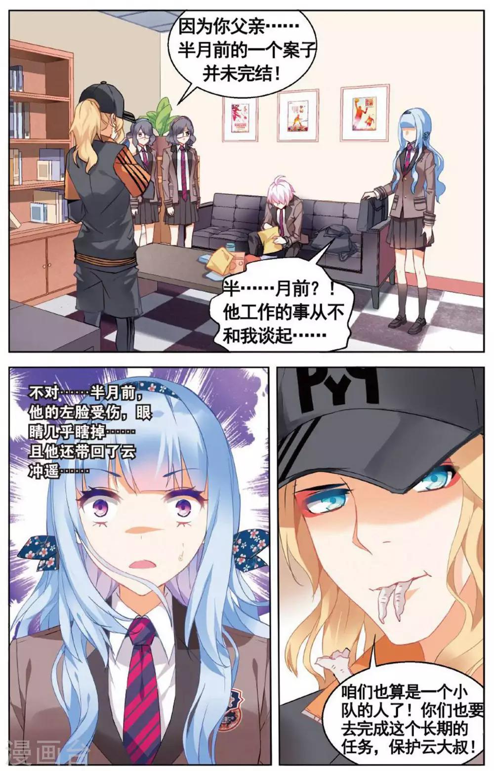 8.jpg