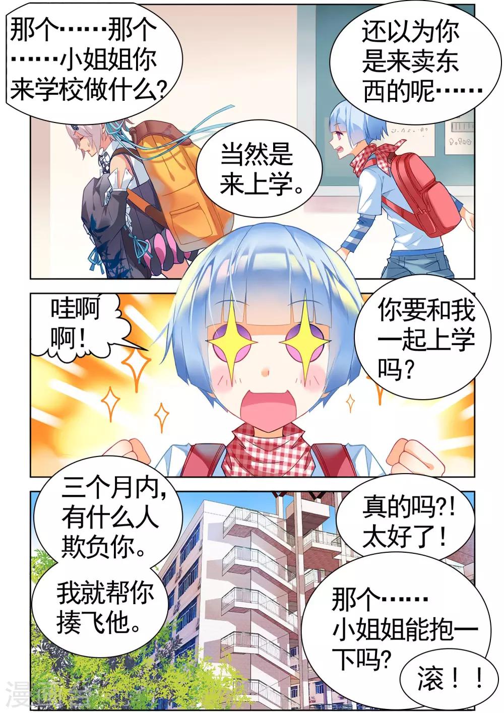 3.jpg