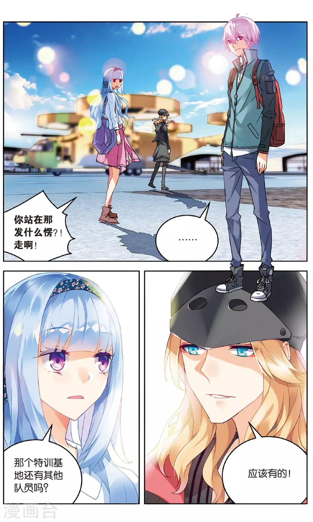 5.jpg