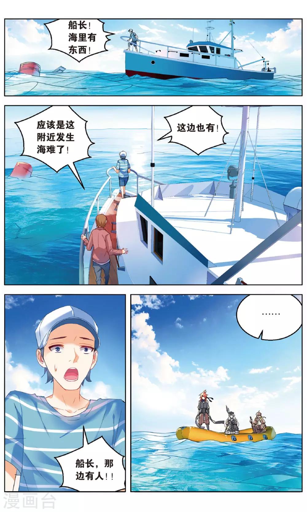8.jpg
