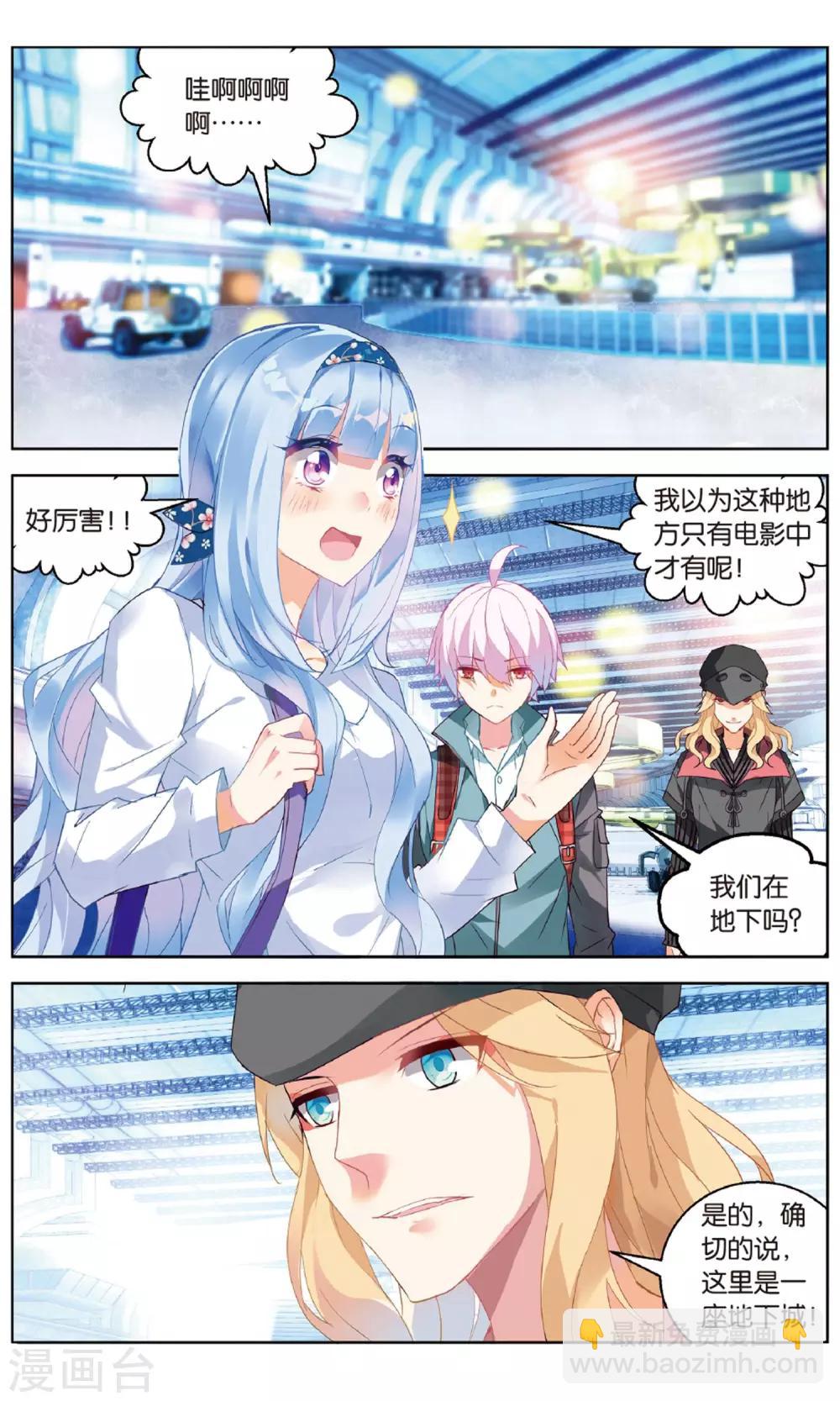 3.jpg