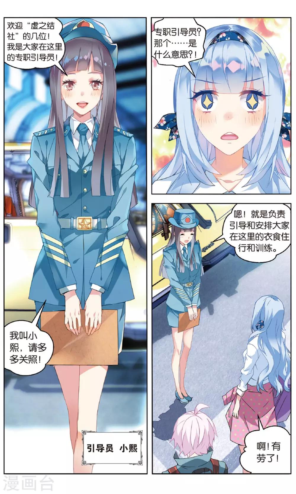 4.jpg