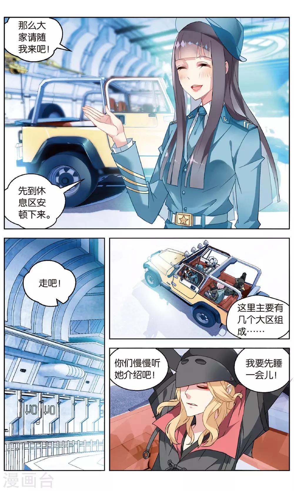 5.jpg